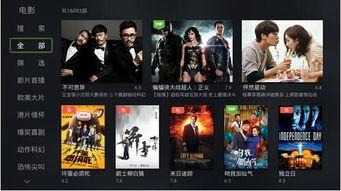 国际服单面人爆料视频,独家视频内容深度解析  第1张