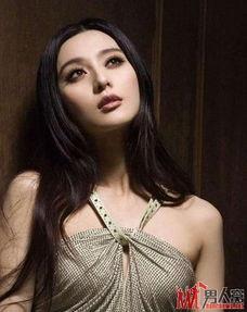 娱乐圈范冰冰真实爆料视频,揭秘真实幕后故事  第3张