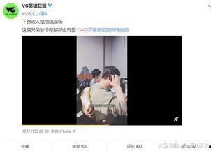 官方爆料视频怎么做的呀,轻松掌握视频概述撰写秘诀 第1张 官方爆料视频怎么做的呀,轻松掌握视频概述撰写秘诀 第1张